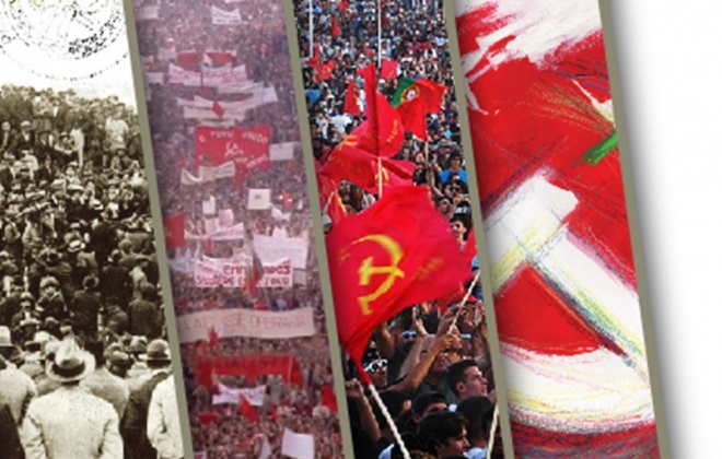 História do PCP em exposição na Capela da Misericórdia em Sines