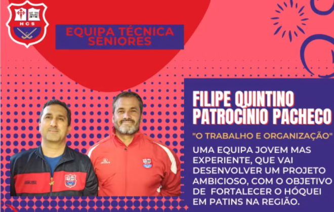 Hockey Club Santiago anuncia equipa técnica
