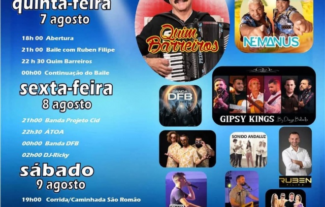 Carvalhal recebe a feira de São Romão de 7 a 10 de agosto