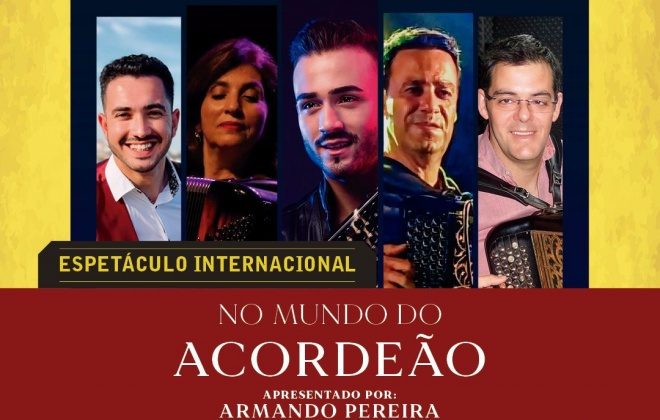 Espetáculo de acordeão assinala no domingo os 481 anos do concelho de Grândola