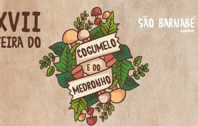 Feira do Cogumelo e do Medronho regressa a São Barnabé a partir de hoje e até domingo