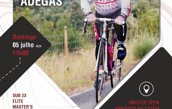 Troféu António Adegas regressa a Santiago do Cacém dia 5 de julho